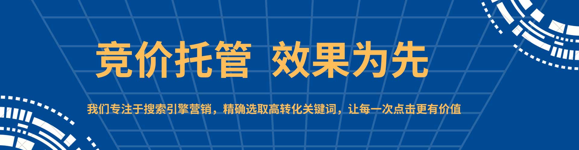 浮梁朋友圈信息流