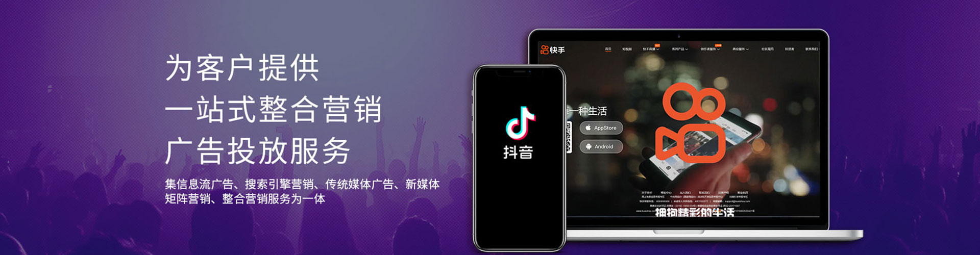浮梁百度推广排名