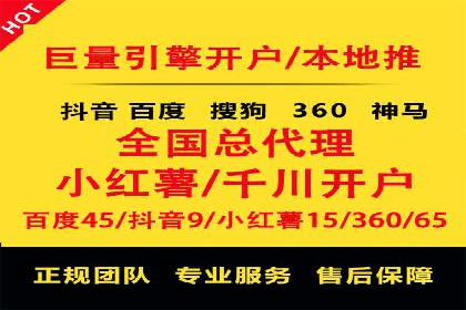 案例分享：信息流广告投放内容创新